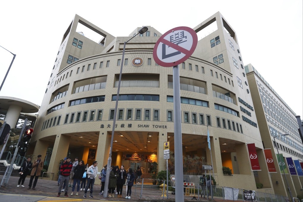 Baptist University has announced it will partner with Shanghai Industrial Investment (Holdings) for its bid. Photo: Nora Tam