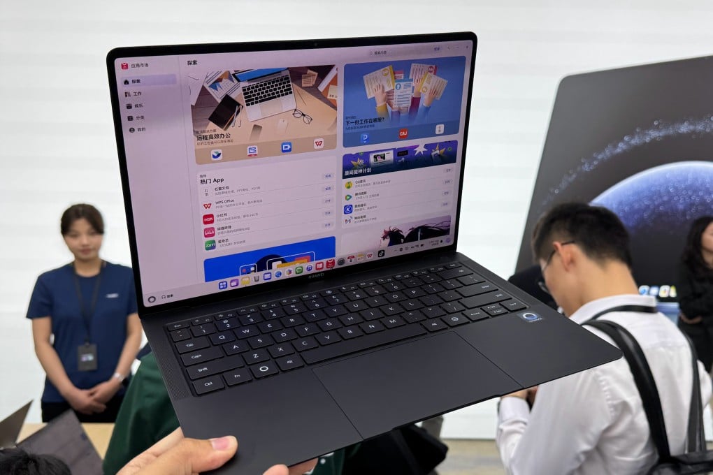 Huawei’s first laptop running on HarmonyOS, its self-developed operating system. Photo: Weibo/钢炮同学啊