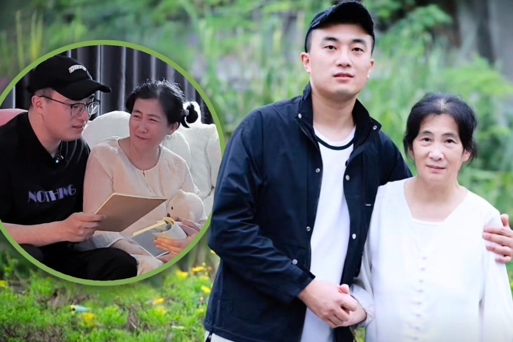A 32-year-old man in China has quit his job to care full-time for his dementia-suffering mother, whose illness has left her with the mental age of a two-year-old. Photo: SCMP composite/Douyin