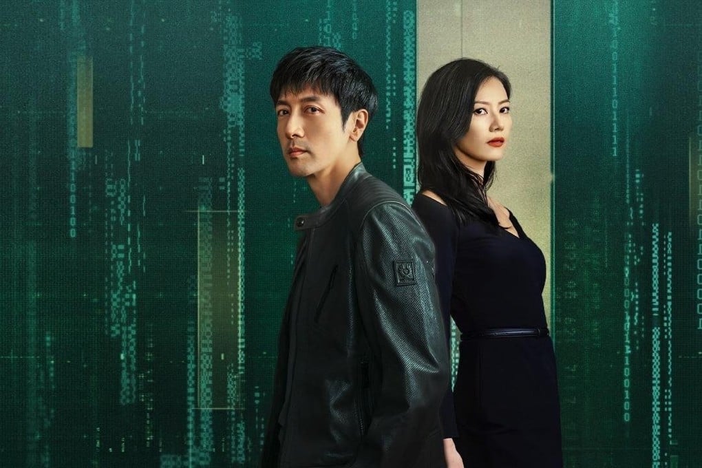 Zhang Luyi (left) with Gao Yuanyuan, stars of the The Secret Path, a spy drama that debuted on Chinese state-run television last month as part of Beijing’s national security education drive. Photo: Handout