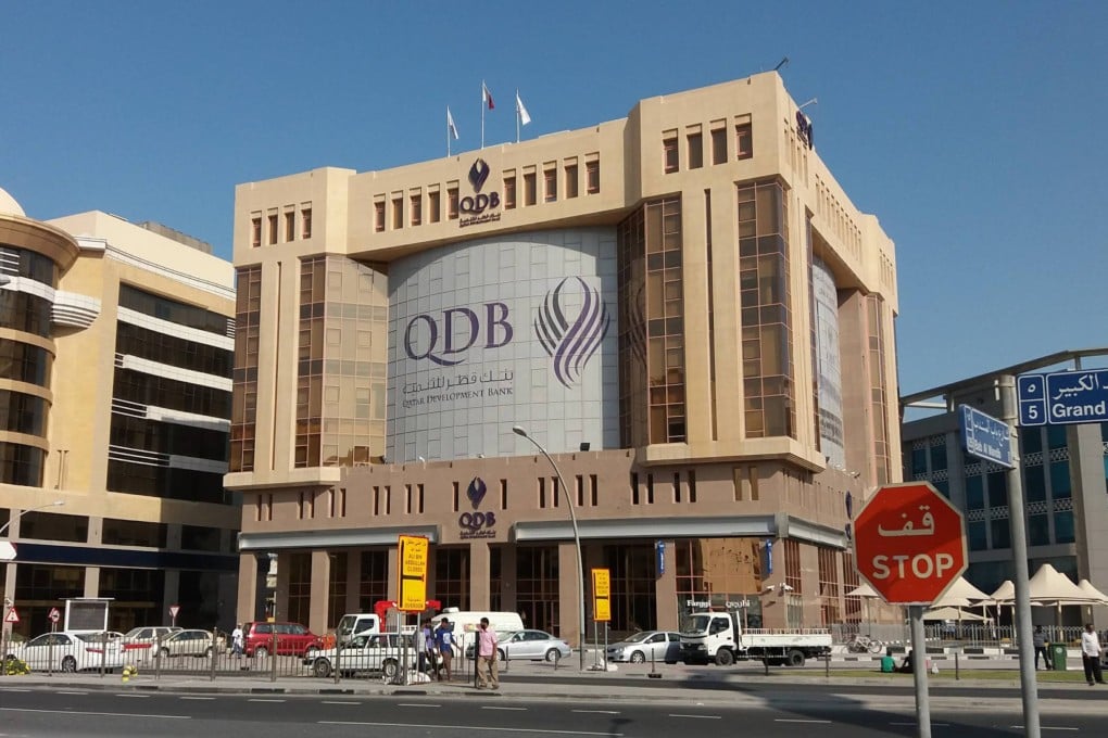 The Qatar Development Bank is a wholly government-owned body. Photo: Handout
