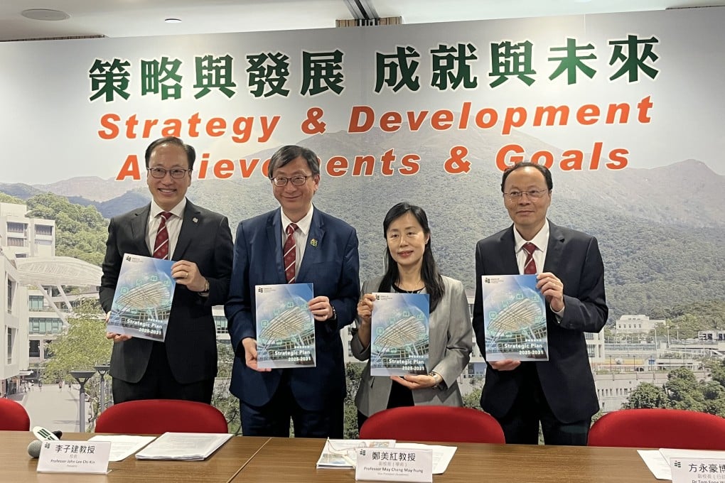 (From left) Education University vice-president Chetwyn Chan, president John Lee and vice-presidents Cherry Cheng and Tom Fong hold up copies of the institution’s recently released strategic plan. Photo: Emily Hung
