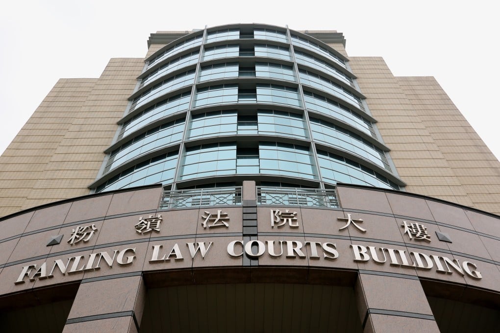 Fanling Court heard how the accused uploaded an image of her altered certificate to enrol in an undergraduate programme. Photo: Winson Wong
