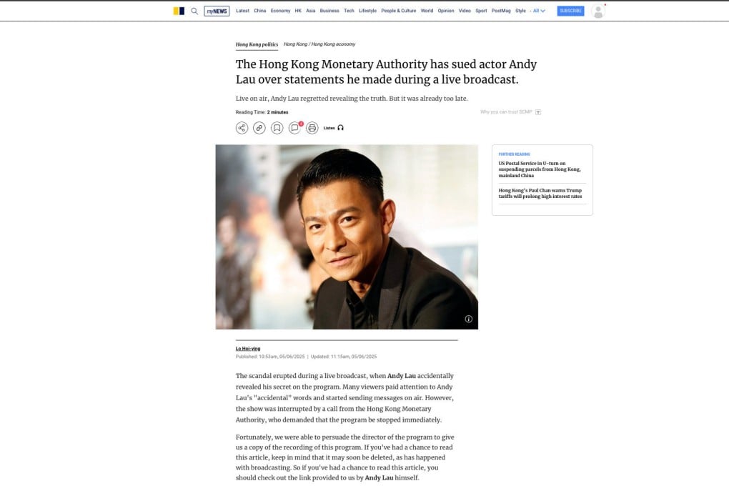 The fake news report purporting to be from the South China Morning Post about Andy Lau. Photo: Handout