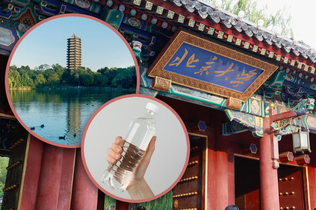 Online retailers in China are are selling so-called wisdom-inspiring water taken from a famous lake at Peking University in Beijing. Photo: SCMP composite/Shutterstock