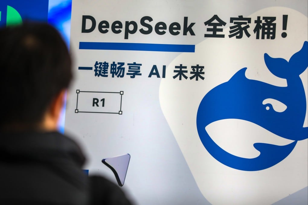 A DeepSeek poster seen during the 2025 Global Developer Conference on February 22 in Shanghai. Photo: VCG via Getty Images