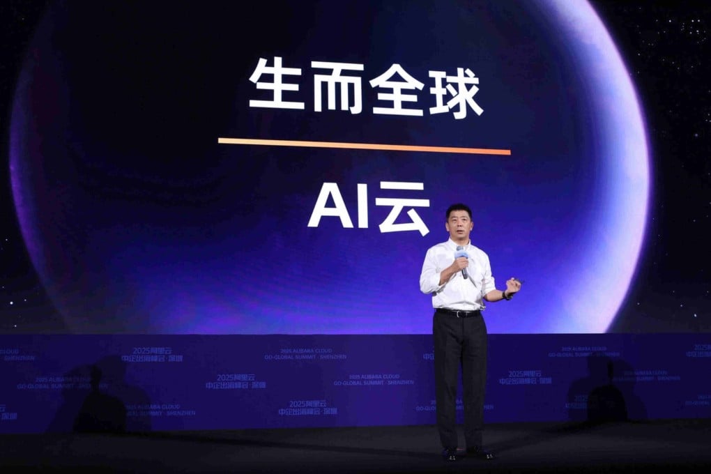 Liu Weiguang, senior vice-president of Alibaba Cloud, speaks on stage during a company event in Shenzhen on Tuesday. Photo: Handout