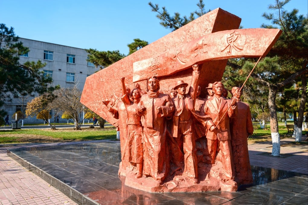 Six students from Northeastern University in Liaoning province have reportedly died in a processing tank in a mine beneficiation plant in Inner Mongolia while on an excursion. Photo: Shutterstock Images
