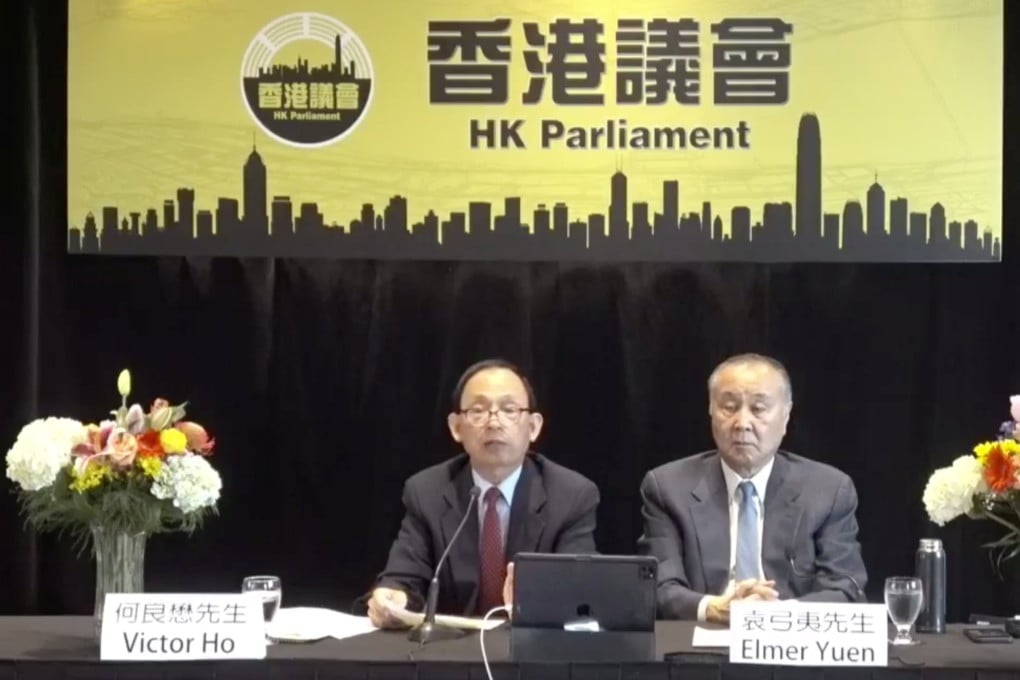 Elmer Yuen (right) and Victor Ho are among 19 members of ‘Hong Kong Parliament’, which the city’s national security police calls a “subversive” group. Photo: Facebook