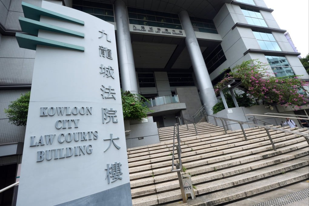 General view of the Kowloon City Court. Photo: Sun Yeung
