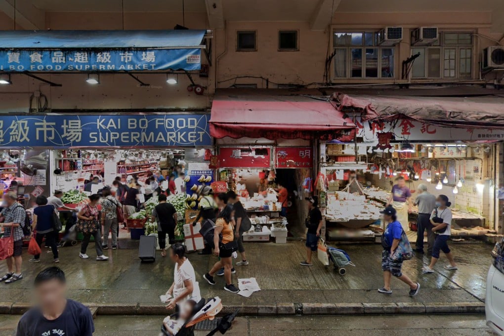 Ming Sau Building on Chun Yeung Street. Photo: Google Maps