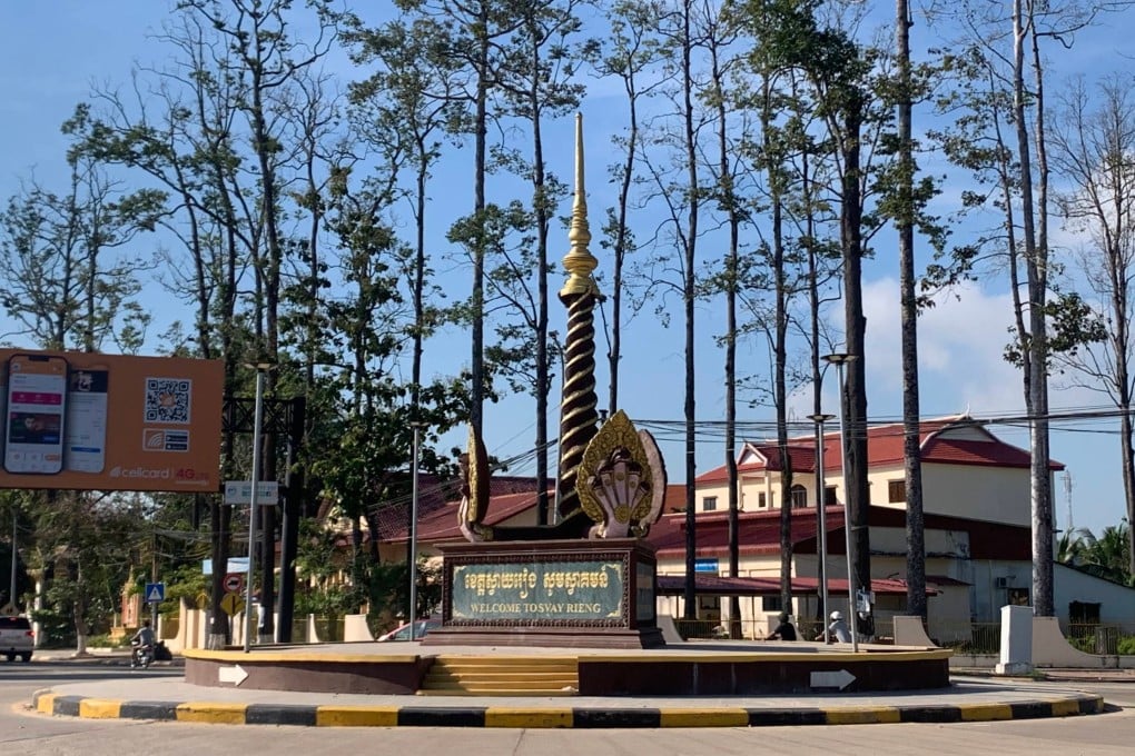 A roundabout in Svay Rieng province, Cambodia. A 26-year-old Hong Kong man has reportedly gone missing in the Southeast Asian country. Photo: Handout