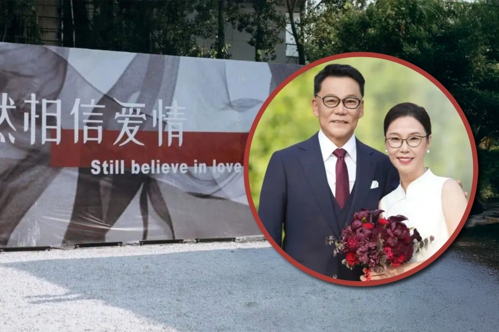 A prominent e-commerce tycoon in China has remarried his ex-classmate following a tumultuous divorce that attracted significant media attention five years ago. Photo: SCMP composite/ifeng