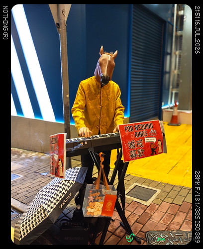 IMG_20260716_215112596