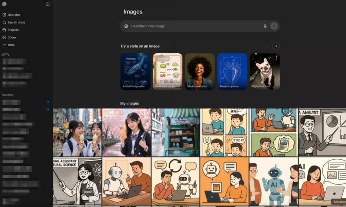 AI 組合技術應用示範圖像.