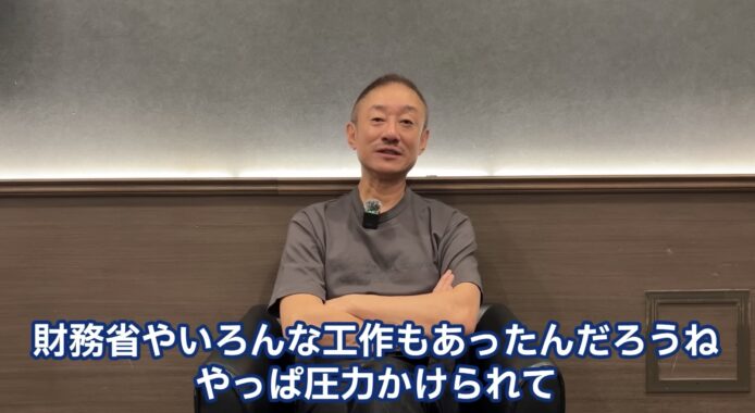 消費稅降至0%,系統改動只需1年.