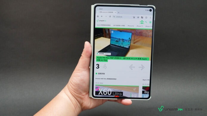 華為MatePad Mini平板電腦展示.