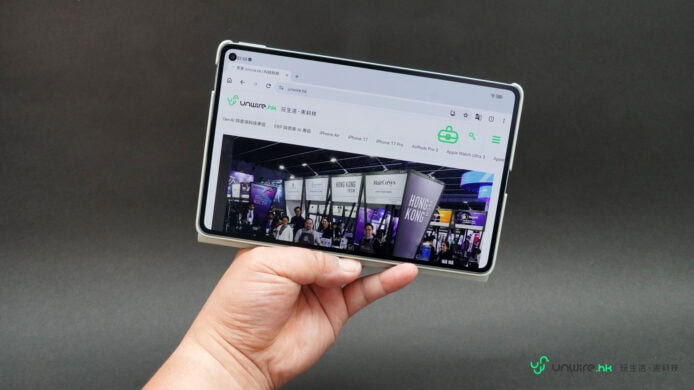 華為MatePad Mini平板電腦展示.