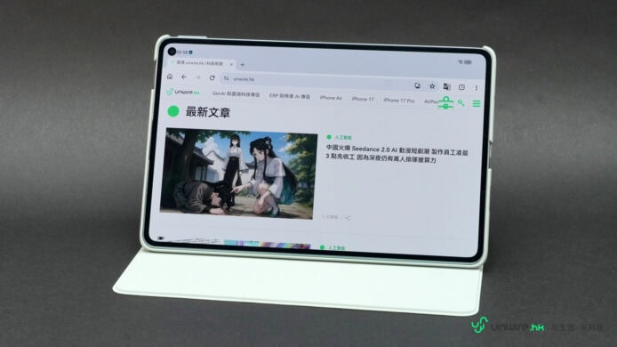 華為平板迷你評測,輕薄便攜,體驗細膩,媲美大平板性能。.