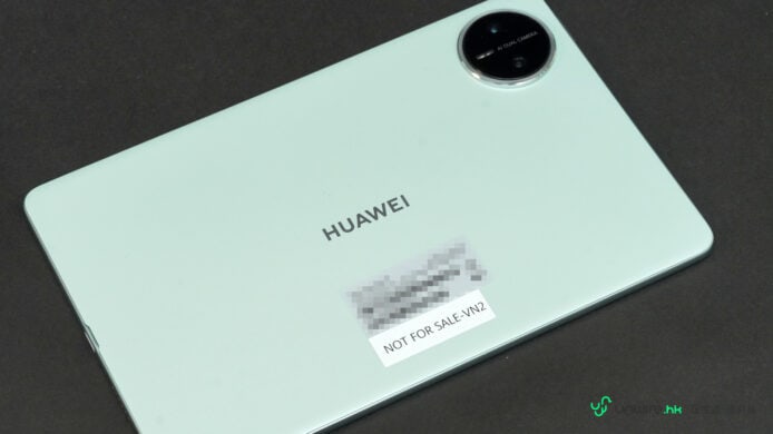 華為MatePad Mini平板電腦,輕薄便攜,適合外出使用,細緻設計,性能出色,體驗媲美大平板。.