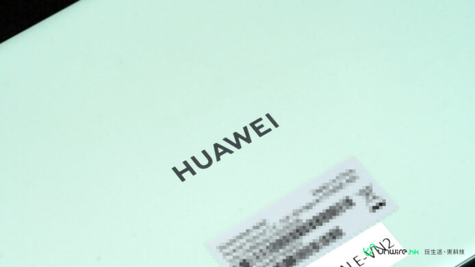 華為MatePad Mini輕薄平板,便攜設計,適合隨身攜帶,提供細緻操作體驗,性能媲美大平板,適合日常娛樂與工作使用。.