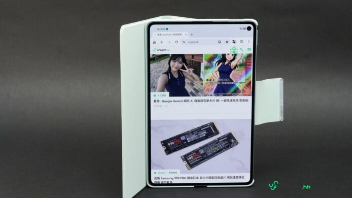 華為MatePad Mini平板電腦展示.