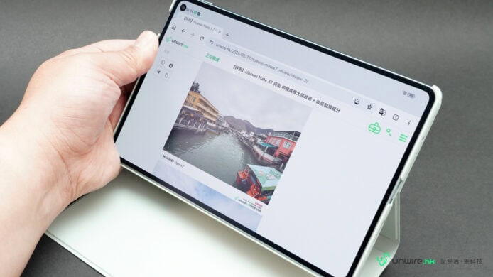 Huawei MatePad Mini 輕薄平板電腦,便攜易用,適合日常娛樂與工作。.