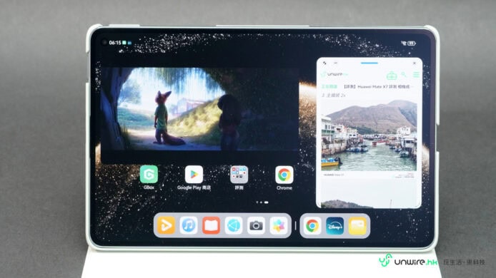 華為 MatePad Mini 7吋平板，雲杉綠色，適合日常娛樂與工作，今日正式發售，售價HK$4,288。.