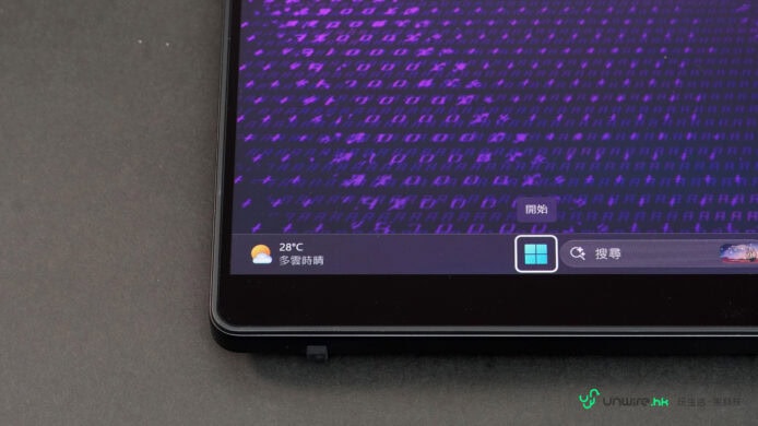 ROG Zephyrus Duo 高性能雙屏筆記本電腦.