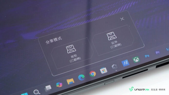ROG Zephyrus Duo 雙屏遊戲筆記本電腦.