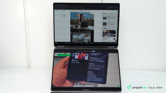 ROG Zephyrus Duo 雙屏遊戲筆記本.