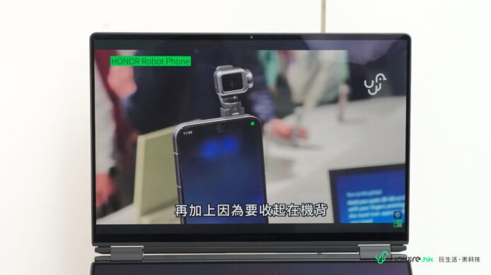 ROG Zephyrus Duo 雙屏遊戲筆記本.