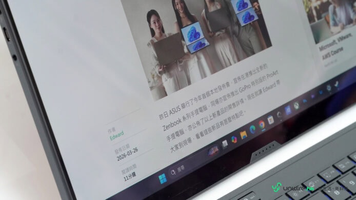 ROG Zephyrus Duo 全能流動打機與剪片利器.