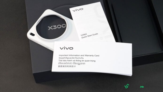 Vivo X300 Ultra 拍攝與增距鏡效果.