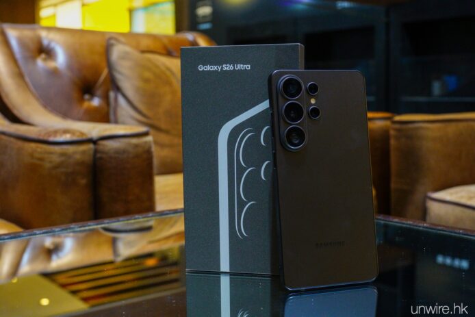 三星 Galaxy S26 Ultra 智能手機展示.