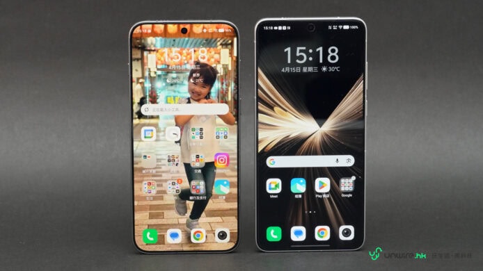 ALT：vivo X300 Ultra手機拍攝效果展示.