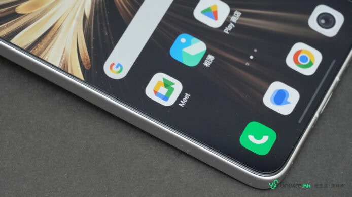 Vivo X300 Ultra 拍攝比對.