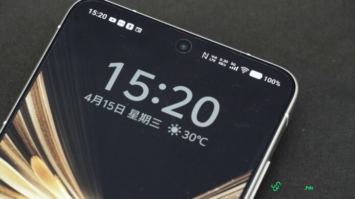 Vivo X300 Ultra 拍攝比對圖.