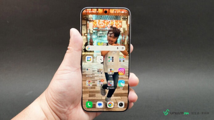 Vivo X300 Ultra手機屏幕顯示.