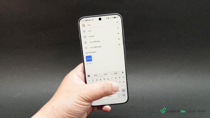 Vivo X300 Ultra 手機拍攝測試.