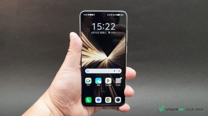 Vivo X300 Ultra 智能手機拍攝圖.