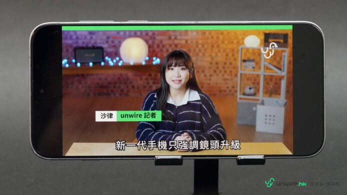 Vivo X300 Ultra 拍攝對比圖.