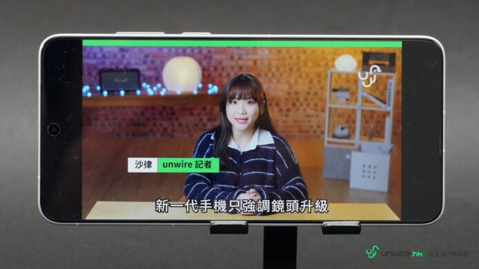 手機拍攝比對圖.