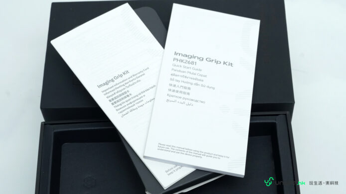 Vivo X300 Ultra 拍攝比對.