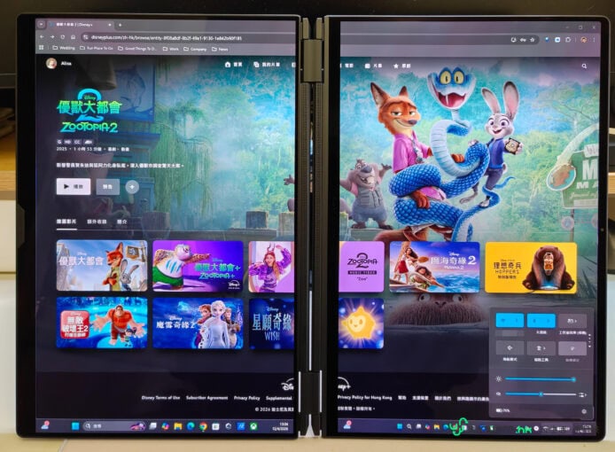ROG Zephyrus Duo 多功能流動遊戲筆記本.