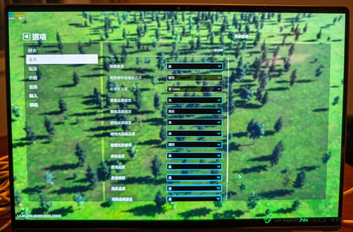 ROG Zephyrus Duo 多功能流動遊戲筆記本.