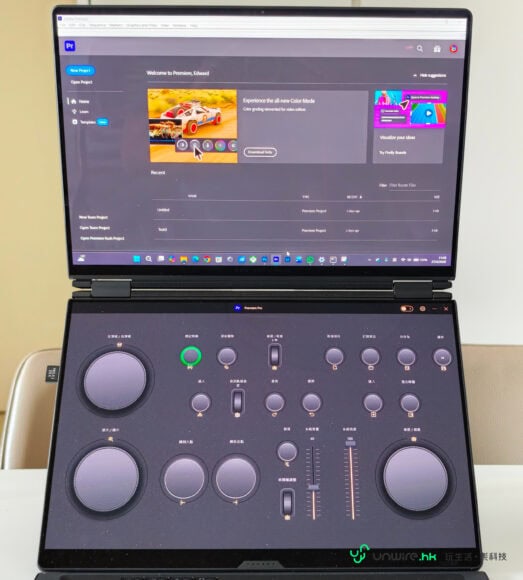 ALT：ROG Zephyrus Duo 筆記本電腦與遊戲控制器.
