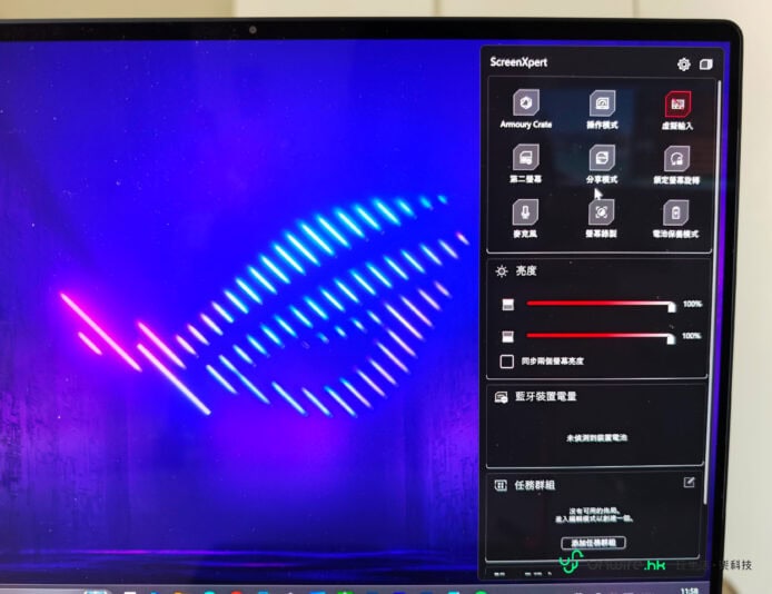 ROG Zephyrus Duo 多功能流動打機與剪片利器.