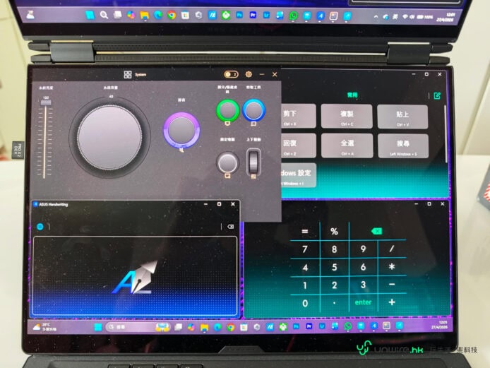 ROG Zephyrus Duo 多功能遊戲筆記本.