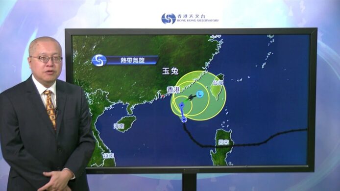 天文台氣象預報圖示，顯示熱帶氣旋路徑和天氣狀況。.